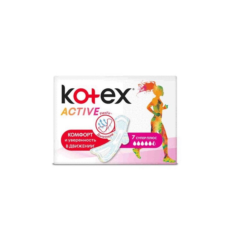 Kotex Прокладки Актив Супер Плюс ультратонкие 7 шт