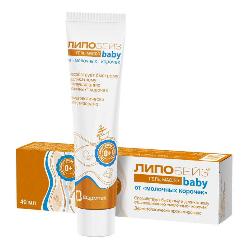 Изображение товара Липобейз Baby Гель-масло от молочных корочек 40 мл