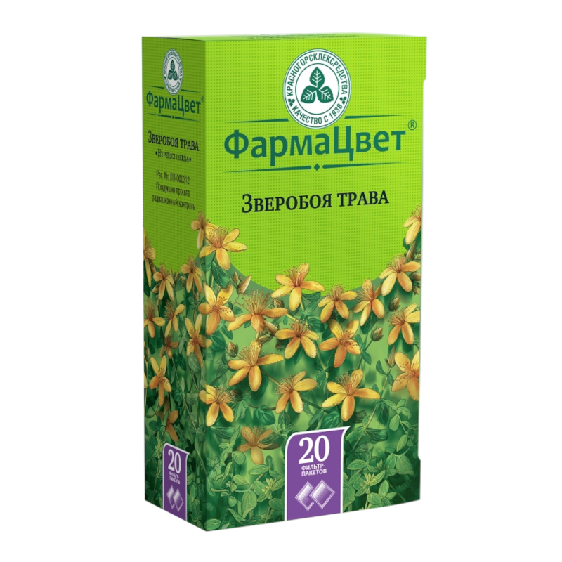 

Зверобой трава фильтр-пакеты 1,5 г 20 шт