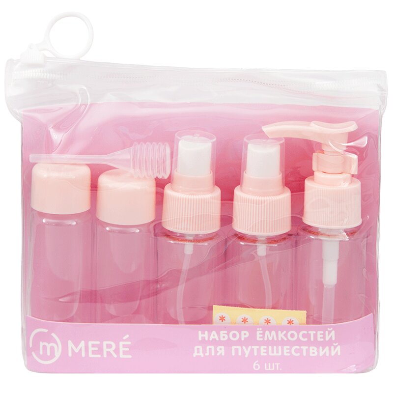 

Mere Набор емкостей для путешествий 6 шт