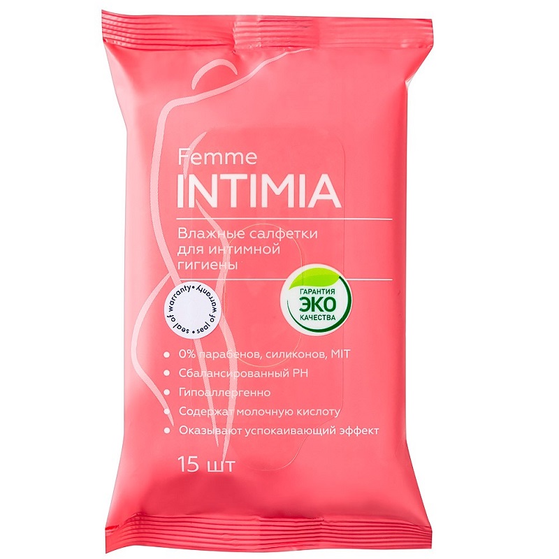 Femme Intimia Салфетки влажные для интимной гигиены 15 шт beauty formulas салфетки влажные для лица с активированным углём