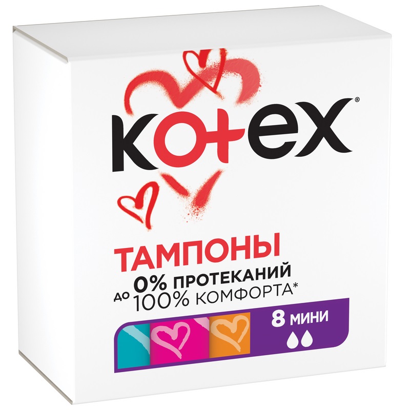 Kotex Тампоны Мини уп.8 шт котекс тампоны мини 8