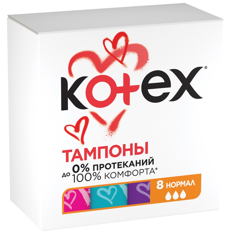 Kotex Тампоны Нормал уп.8 шт тампоны kotex нормал с аппликатором 3 капли 8 шт