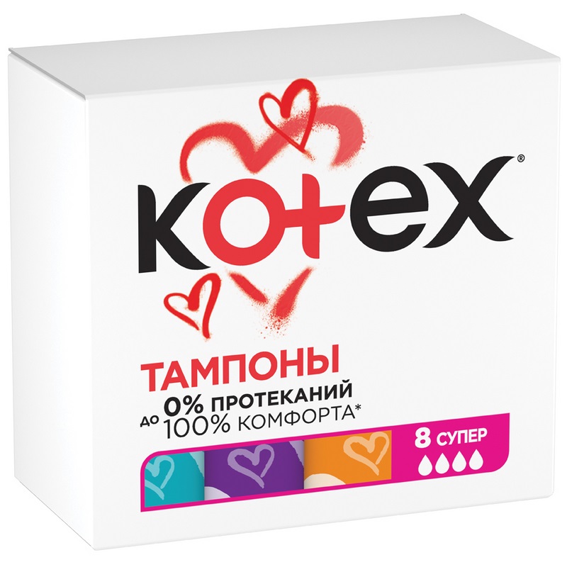 Kotex Тампоны Супер уп.8 шт тампоны женские just me супер без аппликатора 16