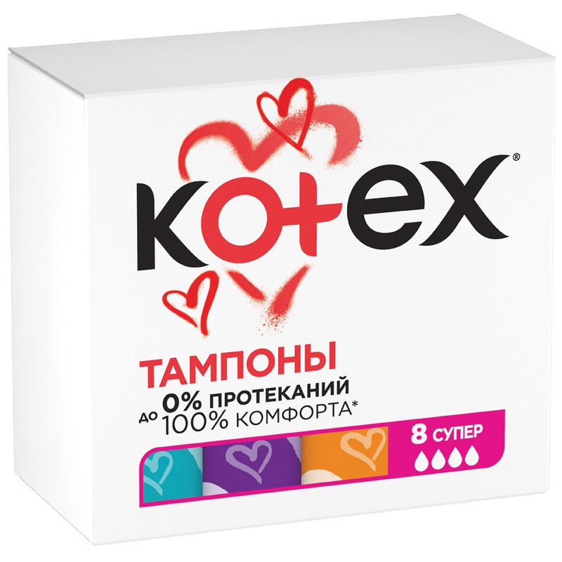 

Kotex Тампоны Супер уп.8 шт