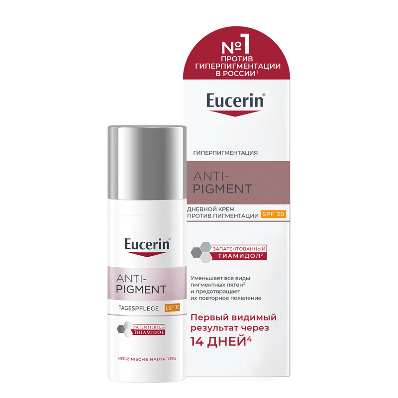 Изображение товара Eucerin Anti-Pigment Крем дневной SPF 30+ для лица 50 мл