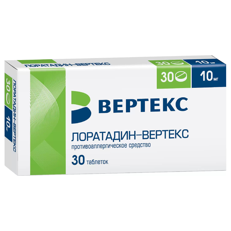 

Лоратадин-ВЕРТЕКС 10 мг таблетки 30 шт