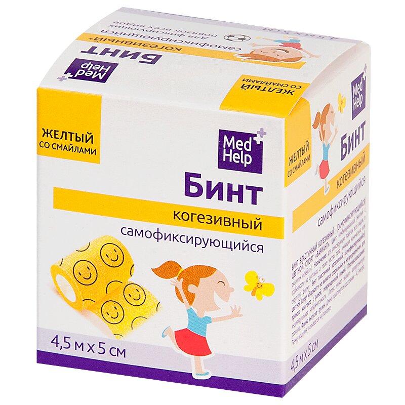 

MedHelp Бинт когезивный самофиксирующийся 4,5 м х 5 см Желтый со смайлами 1 шт