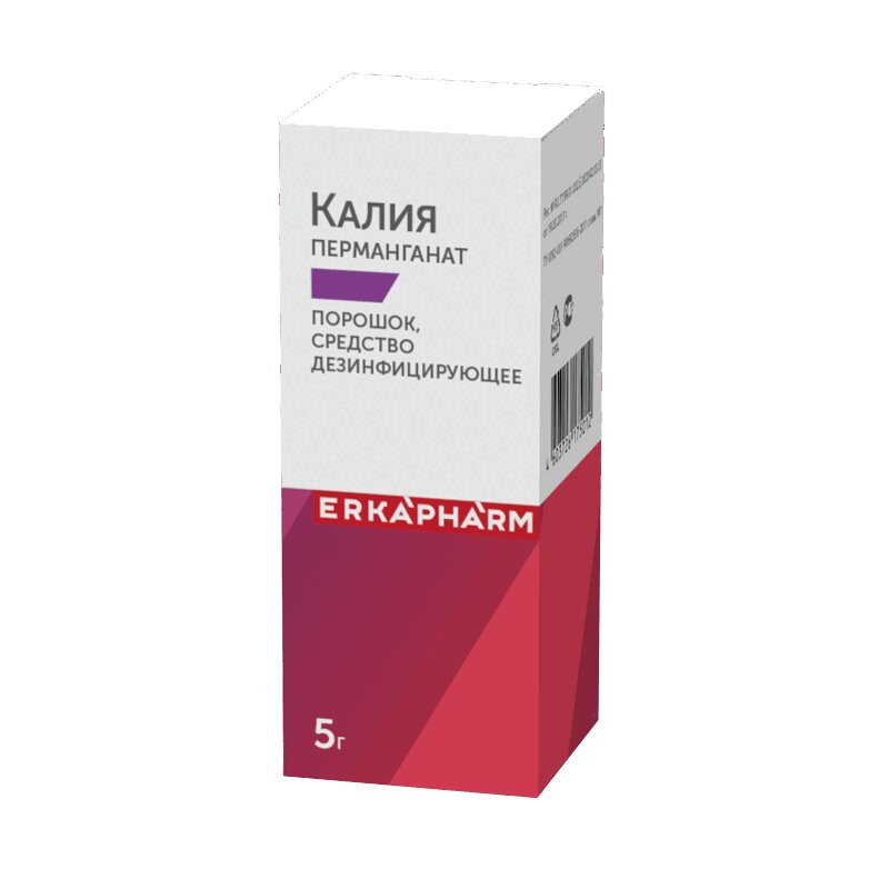 

Калия перманганат Эркафарм порошок 5 г