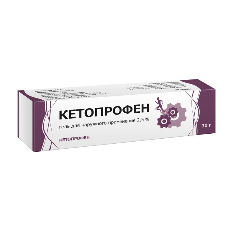 

Кетопрофен 2,5% гель для наружного применения 30 г