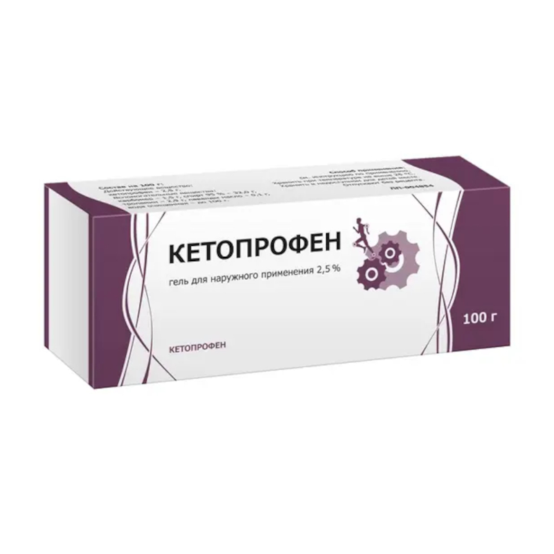 

Кетопрофен 2,5% гель для наружного применения 100 г