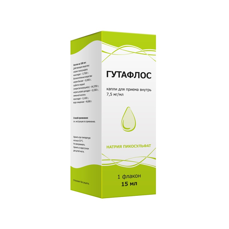 Изображение товара Гутафлос 7,5 мг/мл капли для приема внутрь 15 мл