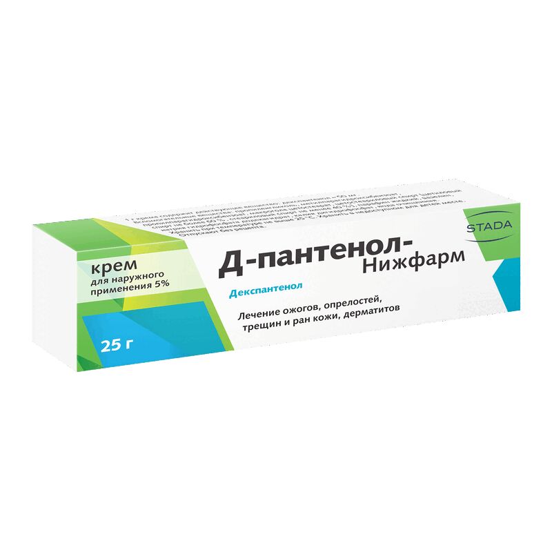 Д-пантенол-Нижфарм крем 5% 25 г либридерм пантенол форте крем 30мл