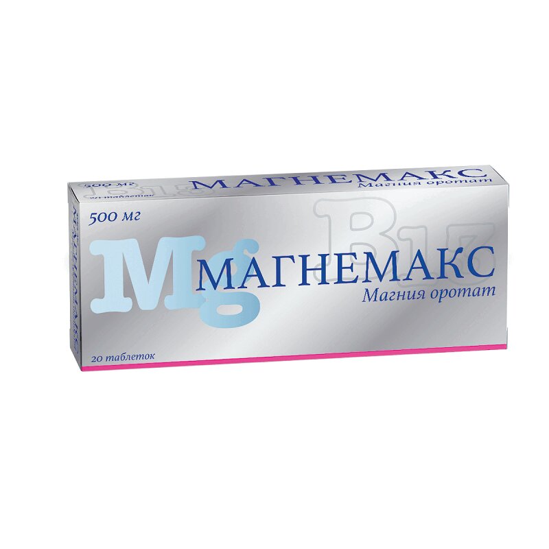 Изображение товара Магнемакс 500 мг таблетки от дефицита магния 20 шт