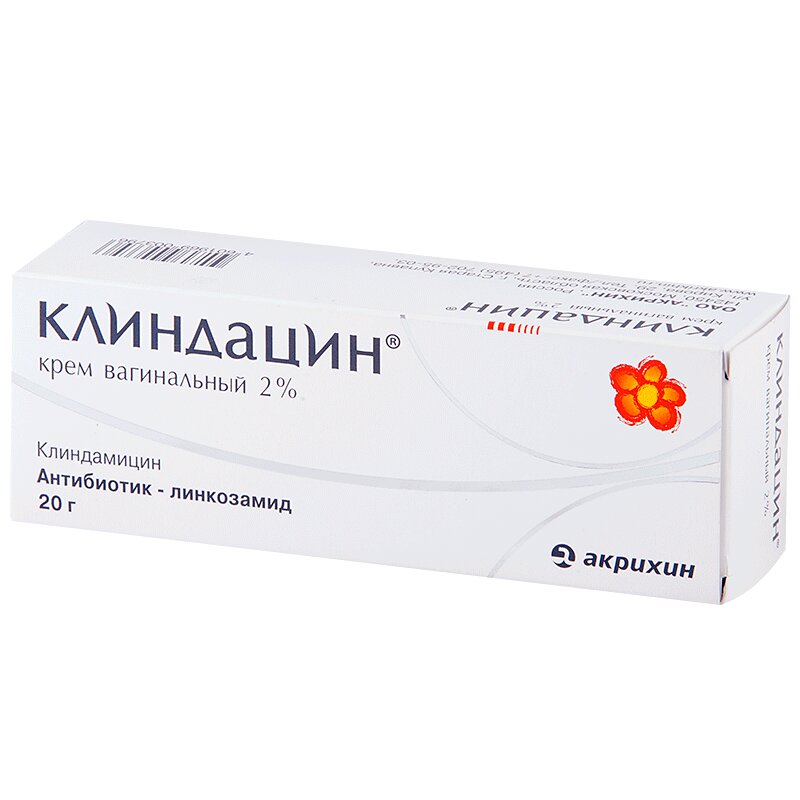 Клиндамицин крем вагинальный 2% 20г 💊 нет в наличии в аптеках Дагестана