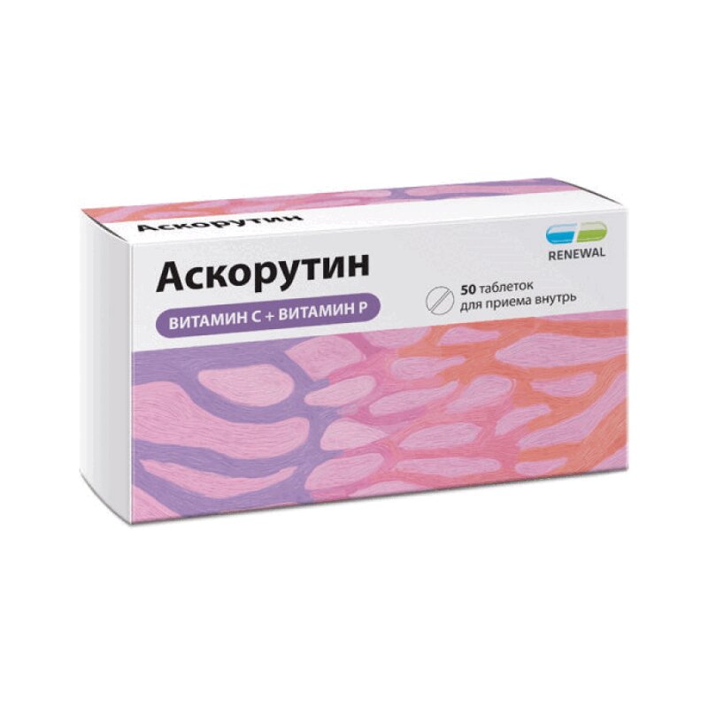 Изображение товара Аскорутин 50 мг+50 мг таблетки 50 шт
