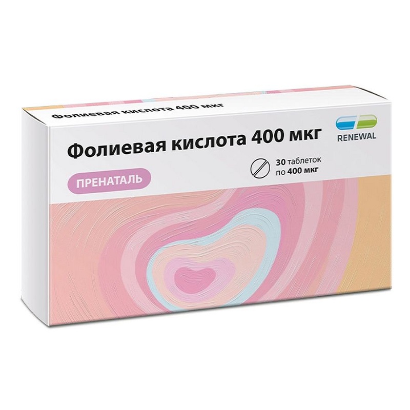 Фолиевая кислота таблетки 400 мкг 90 шт фолиевая кислота пренаталь таблетки 400 мкг массой 100 мг 30 шт