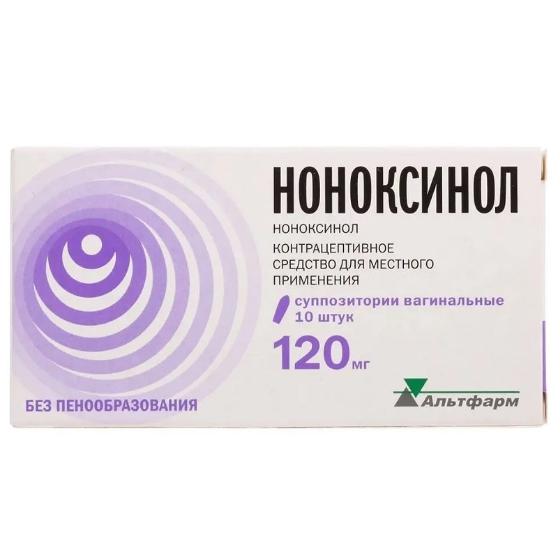Ноноксинол суппозитории вагинальные 120 мг 10 шт ноноксинол супп вагин 120мг 10шт