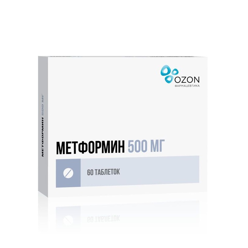 Изображение товара Метформин 500 мг таблетки для контроля сахара в крови 60 шт