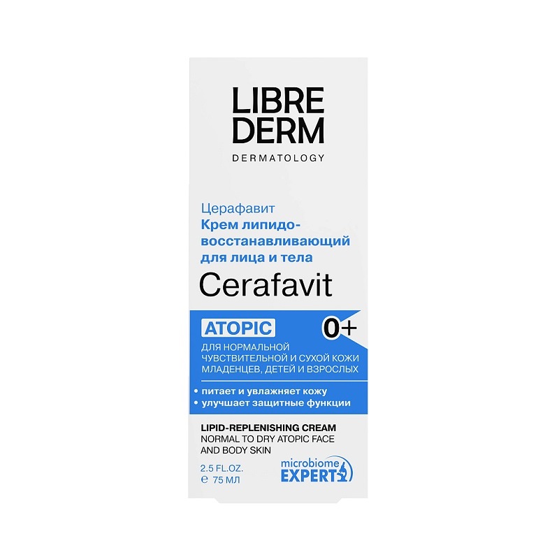Librederm Церафавит крем для лица и тела липидовосстанавливающий с церамидами и пребиотиком 75 мл крем для лица и тела липидовосстанавливающий repair lipid emollient