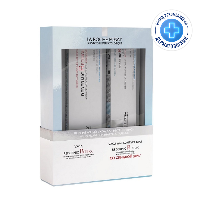 

La Roche-Posay Redermic Retinol Набор антивозрастной Уход для лица 30 мл + Уход для контура глаз 15 мл