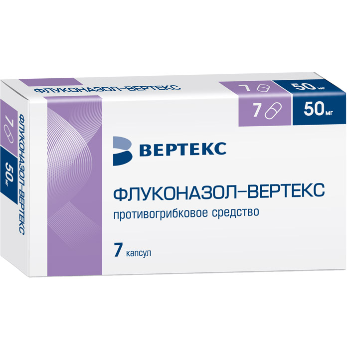 Изображение товара Флуконазол-ВЕРТЕКС 50 мг капсулы 7 шт