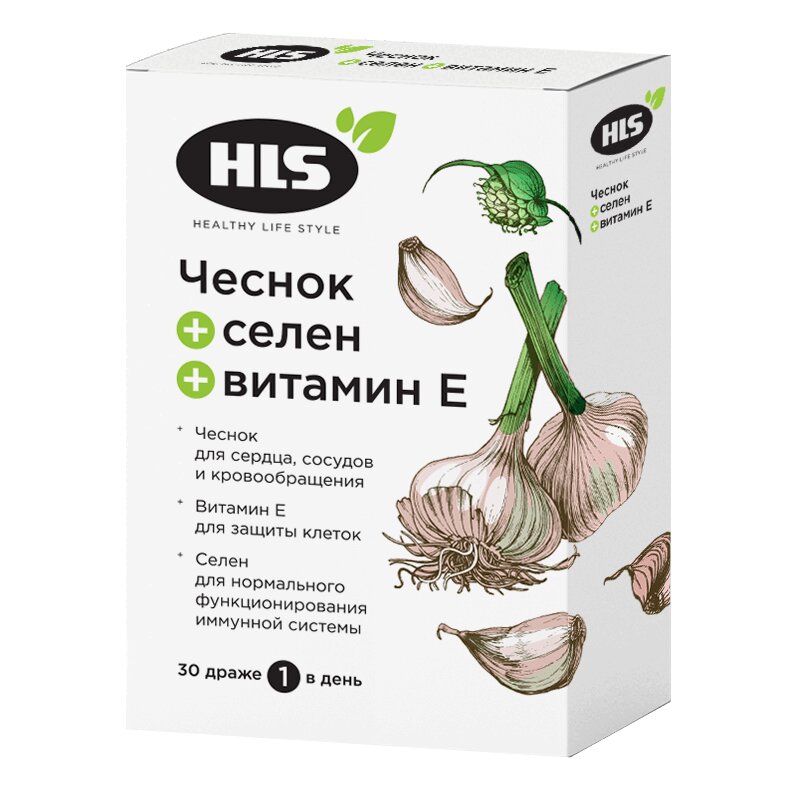 

ХЛС Чеснок и Селен таб.№30