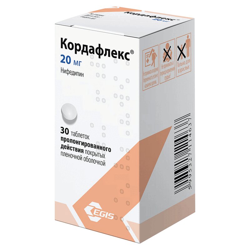 Изображение товара Кордафлекс 20 мг таблетки с пролонгированным высвобождением 30 шт
