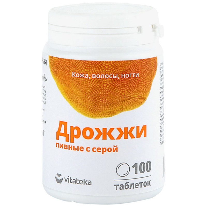 

Витатека Дрожжи пивные с серой таблетки 100 шт
