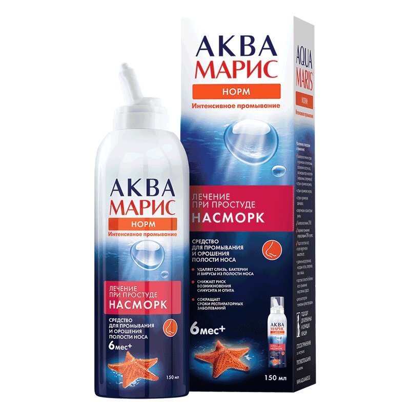 

Аква Марис Норм Интенсивное промывание изделие для орошения носа 150 мл