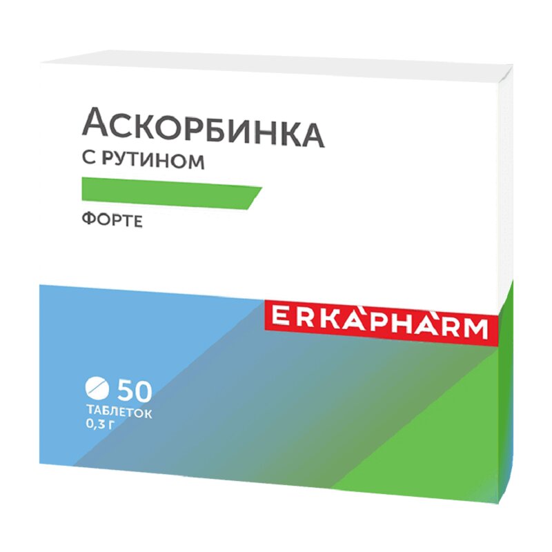 Эркафарм Аскорбинка Форте с рутином таблетки 50 шт глицин форте pl со вкусом вишни таблетки 300 мг 30 шт