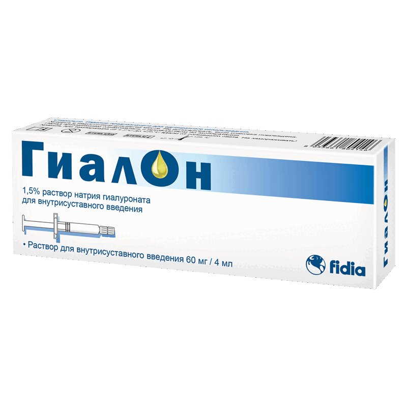 Изображение товара Гиалуроновая кислота 1,5% раствор для внутрисуставного введения 4 мл Гиалон