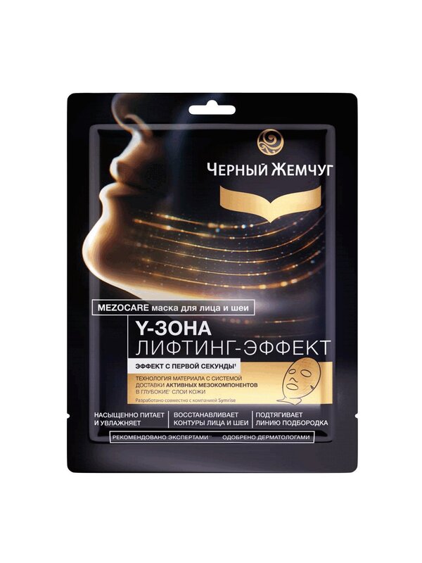 

Черный Жемчуг Лифтинг Эффект Маска для лица тканевая 27 г