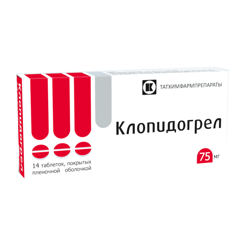 Изображение товара Клопидогрел таблетки 75 мг 14 шт для профилактики тромбов