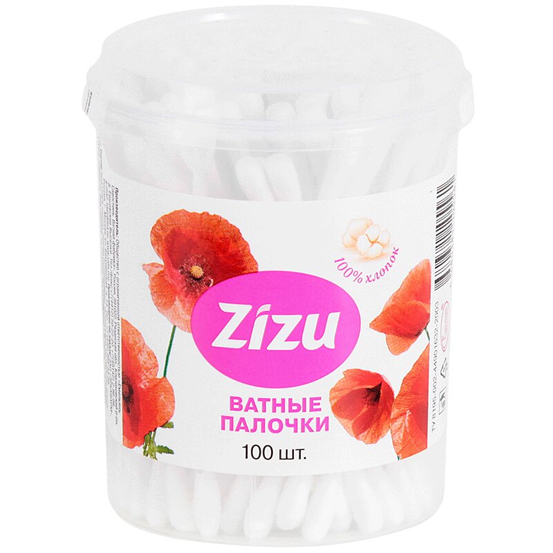 Zizu Ватные палочки 100 шт zizu ватные палочки 100 шт