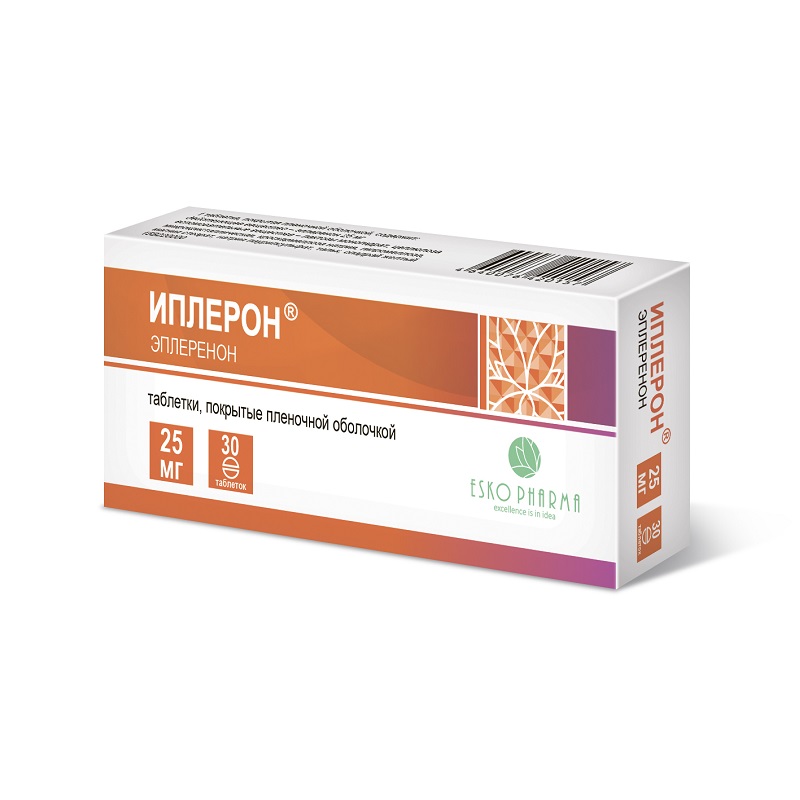 Изображение товара Иплерон 25 мг таблетки 30 шт для лечения сердечных заболеваний