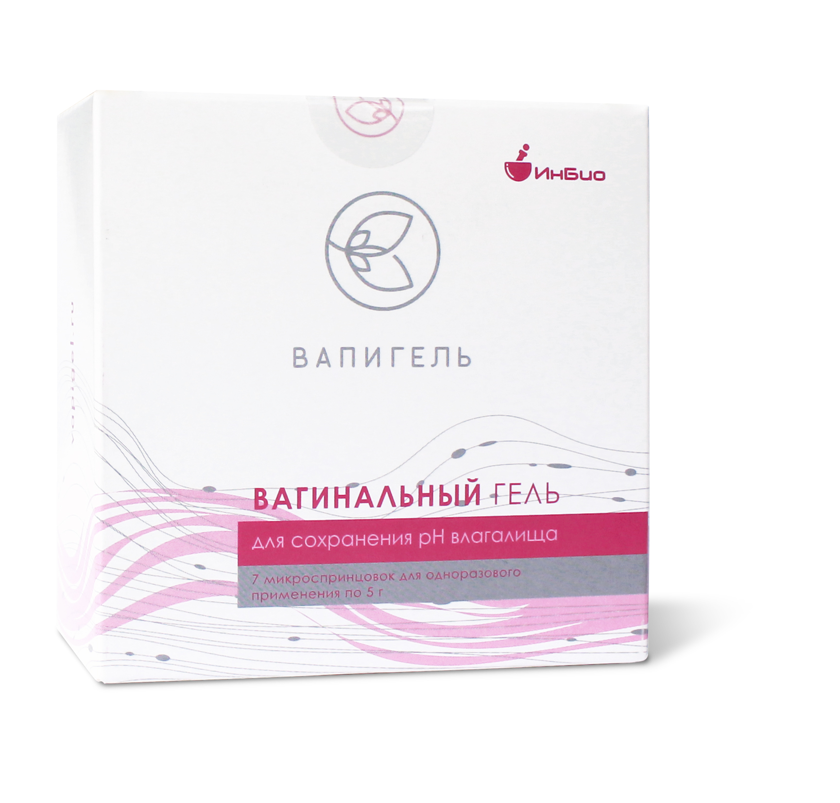 Вапигель гель вагинальный 5 г 7 шт