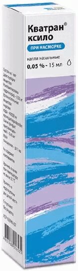 Кватран ксило капли назальные 0,05% фл.15 мл 1 шт пиносол капли назальные 10 мл