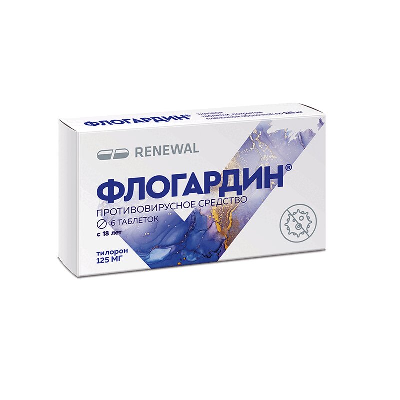 Изображение товара Флогардин 125 мг таблетки 6 шт для повышения иммунитета
