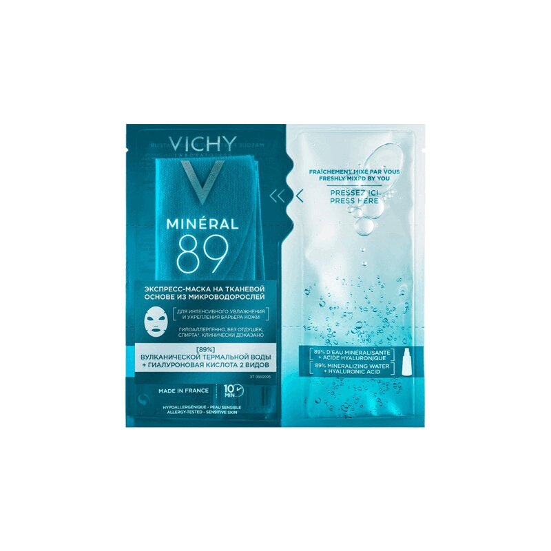Vichy Минерал 89 Экспресс-маска на тканевой основе для интенсивного увлажнения кожи 29 г vichy деркос неоженик шампунь для повышения густоты волос 400 мл