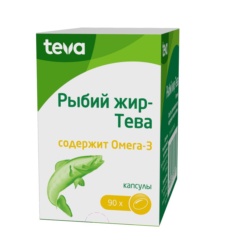 

Рыбий жир-Тева капс.500мг №90