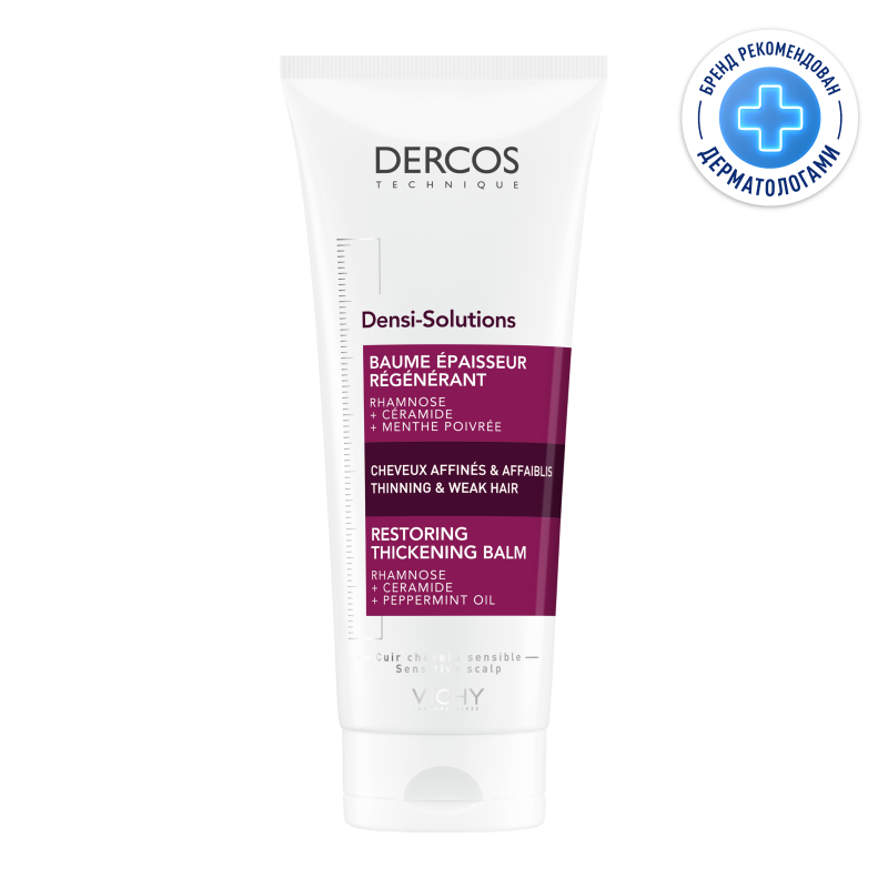 

Vichy Dercos Densi-Solutions Бальзам для волос уплотняющий восстанавливающий 200 мл