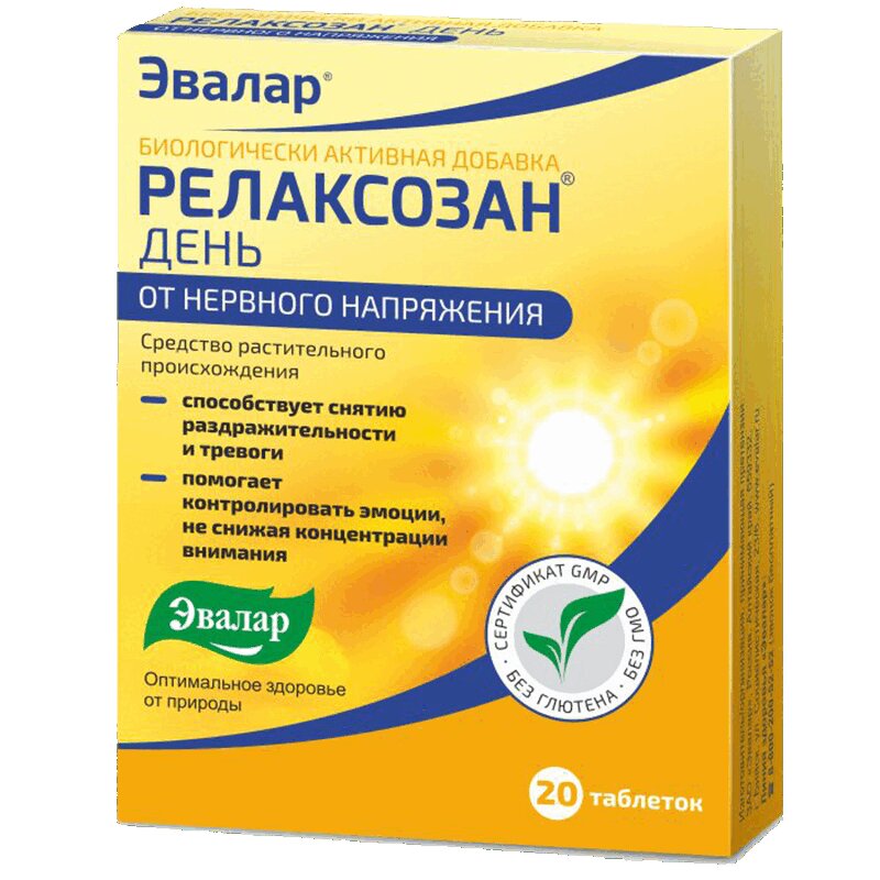 

Эвалар Релаксозан День таблетки 20 шт