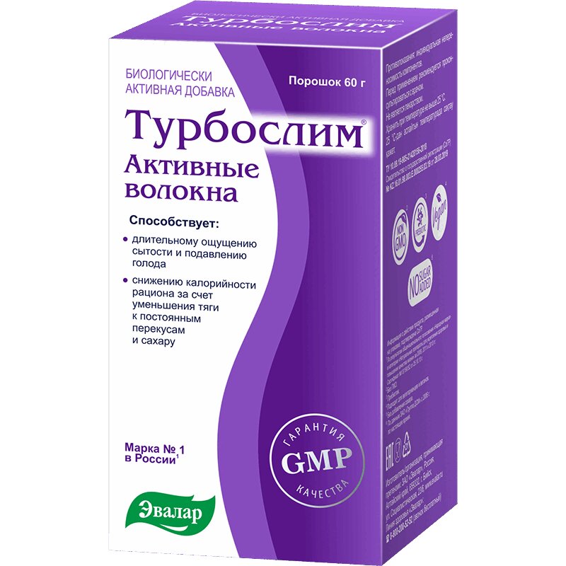 

Турбослим Активные волокна банка 60г №1