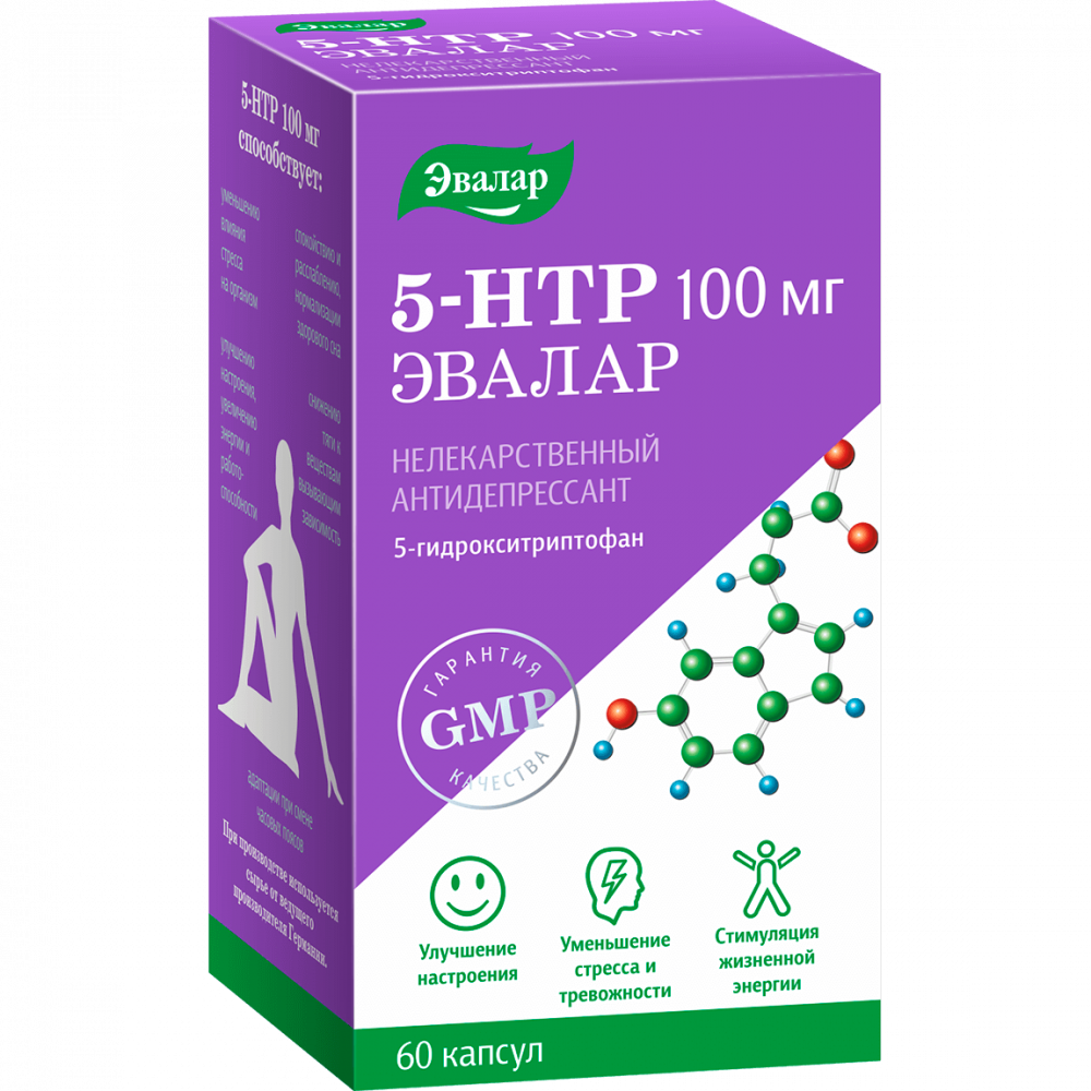 

Anti-Age 5-HTP 100 мг Эвалар 5-гидрокситриптофан капсулы 60 шт