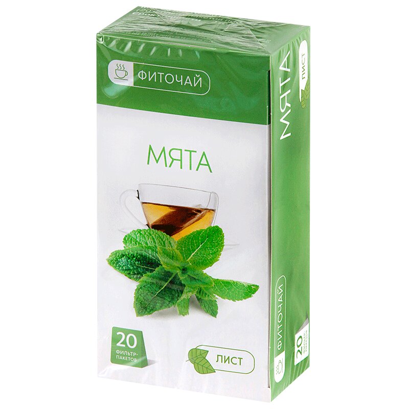 Изображение товара PL Мята фиточай фильтр-пакеты 20 шт 1,5 г натуральный травяной чай