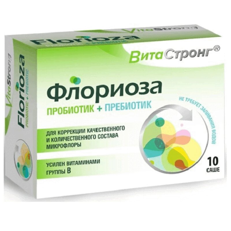Изображение товара ВитаСтронг Флориоза порошок для рассасывания 10 шт — пробиотик и пребиотик для кишечника