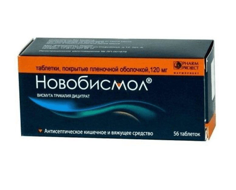 

Новобисмол 120 мг таблетки 56 шт