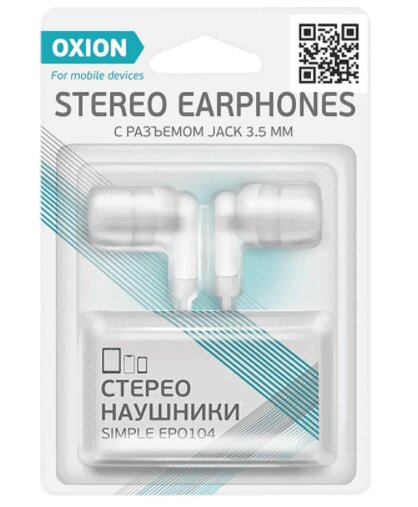 

Оксион Наушники-вкладыши Симпл EPO104 1м белый
