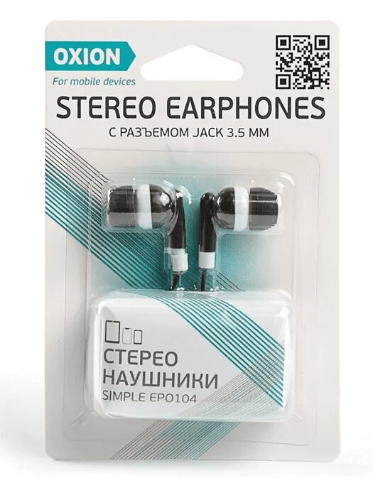 

Оксион Наушники-вкладыши Симпл EPO104 1м черный